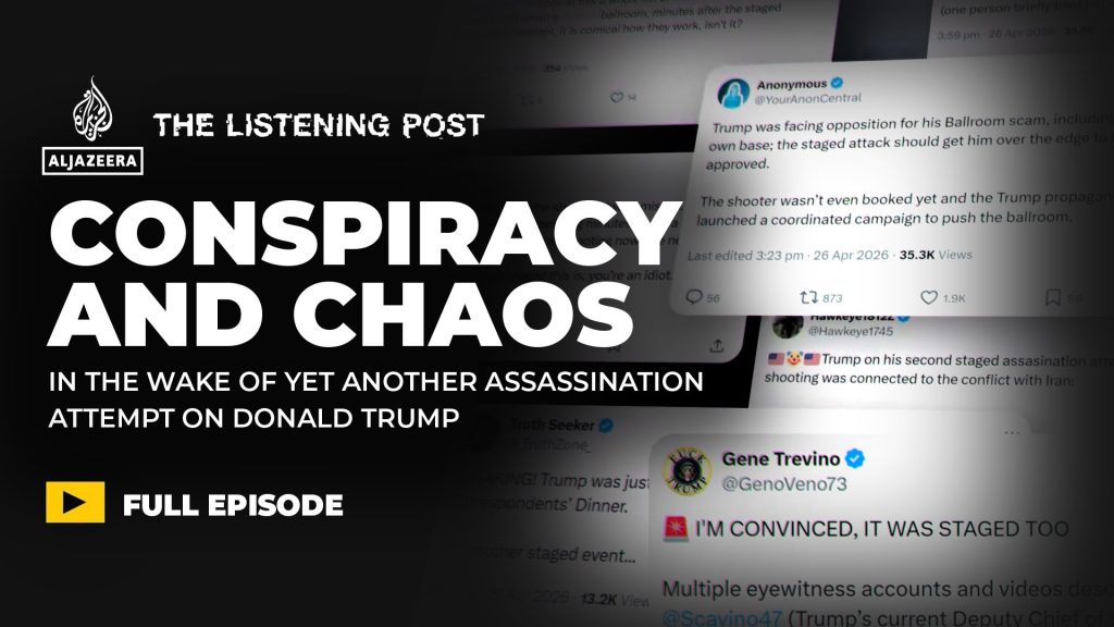 The United States of Conspiracy