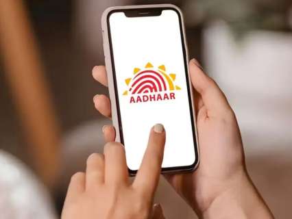 How does the Government’s new Aadhaar app work with QR verification and face ID? Here’s all you need to know How does the Government’s new Aadhaar app work with QR verification and face ID? Here’s all you need to know