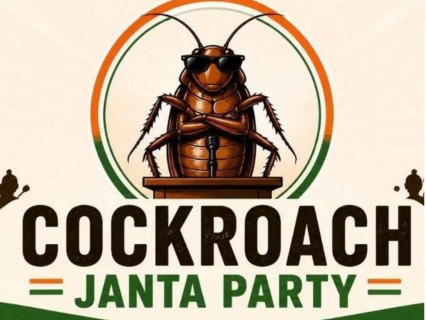 Will Cockroach Janata Party hold protests on June 6 amid Delhi HC snub? Police beef up security
