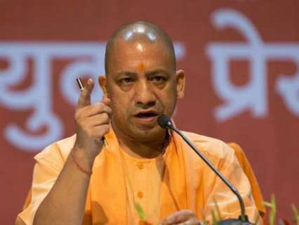 It is not easy to be Yogi