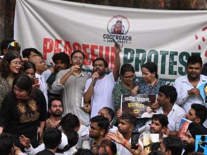 Cockroach Janta Party Protest: What are the demands of protesters in Abhijeet Dipke-led movement at Jantar Mantar? Cockroach Janta Party Protest: What are the demands of protesters in Abhijeet Dipke-led movement at Jantar Mantar?