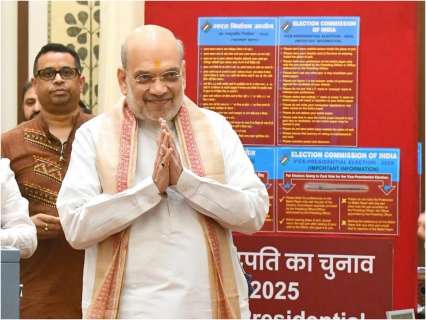 Amit Shah to launch LPMS on June 9: How new platform could transform border governance in India Amit Shah to launch LPMS on June 9: How new platform could transform border governance in India