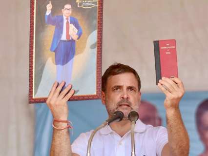 ‘Problem is no free and fair election’: Rahul Gandhi urges INDIA bloc to resist, emphasises on ‘people’s anger’ ‘Problem is no free and fair election’: Rahul Gandhi urges INDIA bloc to resist, emphasises on ‘people’s anger’