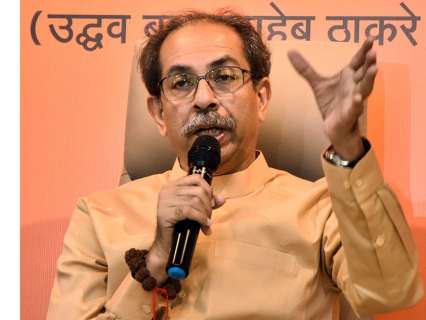 ‘I will leave’: Uddhav Thackeray offers to quit, ready to make anyone chief ‘I will leave’: Uddhav Thackeray offers to quit, ready to make anyone chief