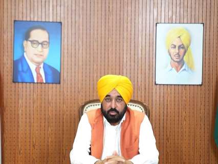Punjab creates record by providing 68,268 govt jobs in 4.5 years: CM Bhagwant Mann Punjab creates record by providing 68,268 govt jobs in 4.5 years: CM Bhagwant Mann