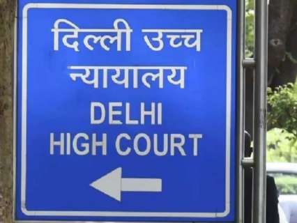 ED’s FIITJEE Press Release Falls Flat: Delhi HC logs unconditional withdrawal, details here