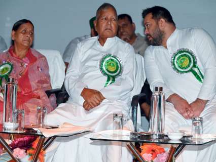 Former CMs Lalu Prasad, Rabri Devi’s Z-security restored as Bihar govt withdraws decision Former CMs Lalu Prasad, Rabri Devi’s Z-security restored as Bihar govt withdraws decision