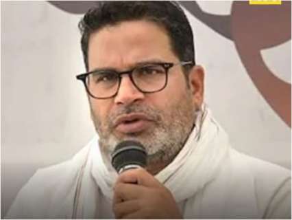 Prashant Kishor to contest Bankipur bypoll, confirms electoral debut with Jan Suraaj Prashant Kishor to contest Bankipur bypoll, confirms electoral debut with Jan Suraaj