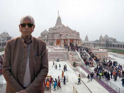 Ayodhya Ram Temple Trust Meet: Champat Rai, Anil Mishra’s resignation accepted, new interim Gen Secretary appointed Ayodhya Ram Temple Trust Meet: Champat Rai, Anil Mishra’s resignation accepted, new interim Gen Secretary appointed