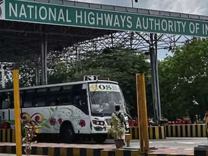 NHAI raises toll fee at major plazas in Punjab, Haryana: Check new rates here NHAI raises toll fee at major plazas in Punjab, Haryana: Check new rates here