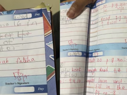 Hyderabad school sacks ‘Mother Teacher’ over Kalma, Surah Fatiha homework row; details inside Hyderabad school sacks ‘Mother Teacher’ over Kalma, Surah Fatiha homework row; details inside