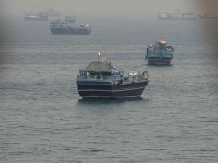 ‘Avoid Travel To Iran’: Indian embassy issues advisory, tells citizens to weigh exit, amid rising tensions ‘Avoid Travel To Iran’: Indian embassy issues advisory, tells citizens to weigh exit, amid rising tensions