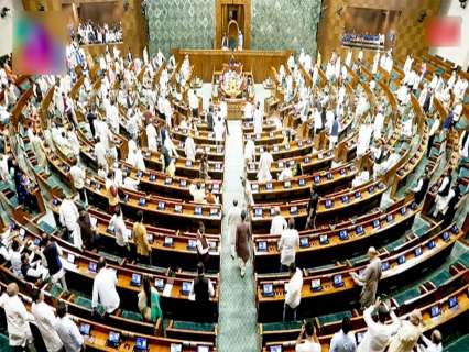 Parliament Monsoon Session: Govt to introduce Public Examinations Amendment Bill 2026 in LS Parliament Monsoon Session: Govt to introduce Public Examinations Amendment Bill 2026 in LS
