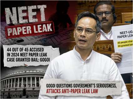 Gaurav Gogoi attacks Centre over anti-paper leak law, asks ‘What changed after the 2024 law?’