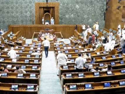 Public Examination Amendment Bill approved by Lok Sabha amid uproar and oppostion Public Examination Amendment Bill approved by Lok Sabha amid uproar and oppostion