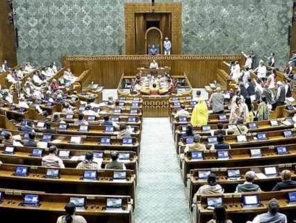 Parliament makes insult to Vande Mataram a criminal offence with up to 3 years jail Parliament makes insult to Vande Mataram a criminal offence with up to 3 years jail