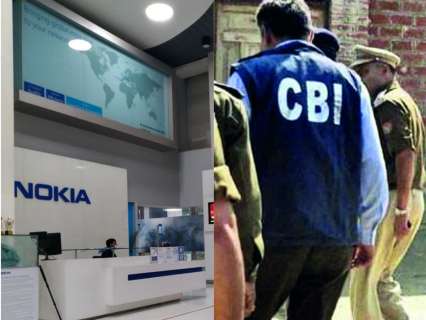 EPFO Fraud: Nokia employees withdraw Rs 19 crore through 94 fake accounts, case registered, CBI probe on EPFO Fraud: Nokia employees withdraw Rs 19 crore through 94 fake accounts, case registered, CBI probe on