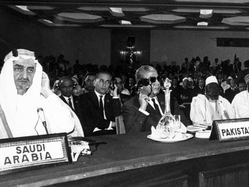 Why Saudi Arabia holds the key to Palestinian statehood Why Saudi Arabia holds the key to Palestinian statehood