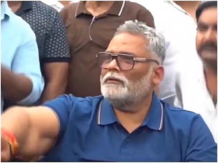 Akhilesh Yadav accuses BJP of orchestrating attack on Pappu Yadav: ‘Violence born out of fear of defeat’ Akhilesh Yadav accuses BJP of orchestrating attack on Pappu Yadav: ‘Violence born out of fear of defeat’