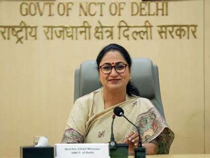 CM Rekha Gupta-led Delhi govt brings Ease of Doing Business Bill 2026 for major business reforms, details here CM Rekha Gupta-led Delhi govt brings Ease of Doing Business Bill 2026 for major business reforms, details here