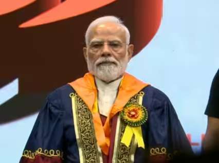 ‘Keep Curiosity Alive’: PM Modi shares message for GenZ at IIT Delhi 57th convocation ‘Keep Curiosity Alive’: PM Modi shares message for GenZ at IIT Delhi 57th convocation