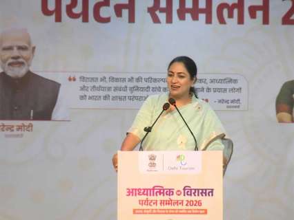 CM Rekha Gupta unveils “Reflection of India” plan to boost spiritual tourism in Delhi CM Rekha Gupta unveils “Reflection of India” plan to boost spiritual tourism in Delhi