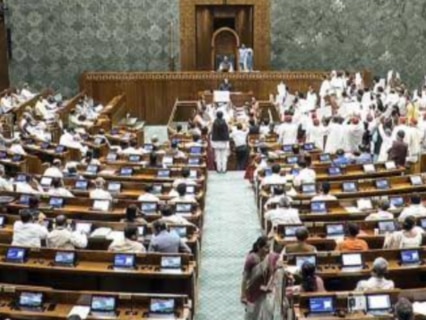 FCRA Amendment Bill referred to JPC: 31-member panel to examine proposed changes FCRA Amendment Bill referred to JPC: 31-member panel to examine proposed changes