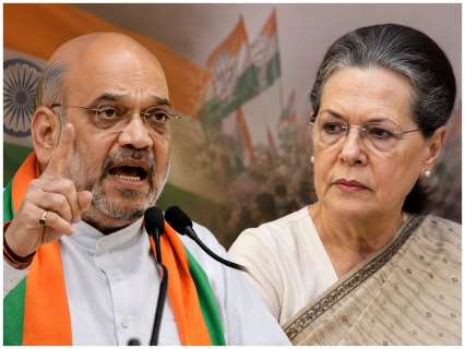 ‘Your sin will not be forgiven’: Amit Shah’s fierce attack on Sonia Gandhi over Vande Mataram ‘Your sin will not be forgiven’: Amit Shah’s fierce attack on Sonia Gandhi over Vande Mataram
