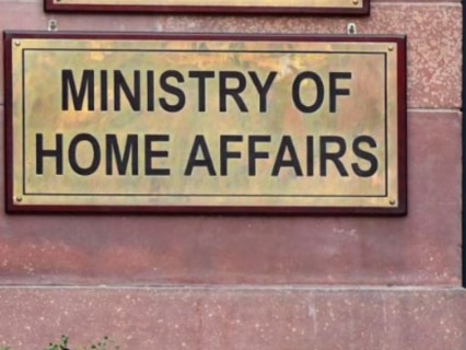 Citizenship Act: MHA issues fresh order, excludes Gujarat, Bengal, Punjab, Assam, 4 others Citizenship Act: MHA issues fresh order, excludes Gujarat, Bengal, Punjab, Assam, 4 others