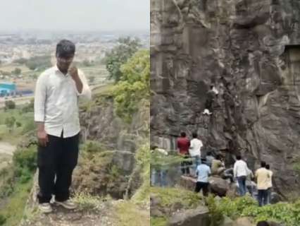 19-year-old jumps from Maharashtra hill after argument over iPhone, parents die trying to save him 19-year-old jumps from Maharashtra hill after argument over iPhone, parents die trying to save him