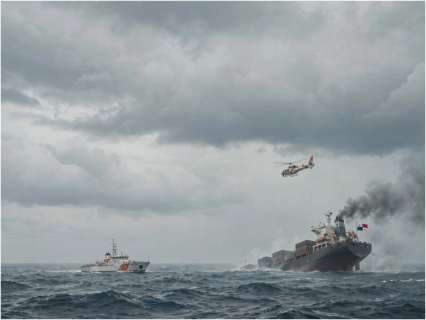 Panama-flagged cargo ship sinks in Bay of Bengal, rescue operation launched for 24 crew Panama-flagged cargo ship sinks in Bay of Bengal, rescue operation launched for 24 crew