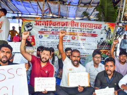 Jharkhand students launch second phase of JPSC-JSSC ‘corruption-free’ recruitment campaign; details here Jharkhand students launch second phase of JPSC-JSSC ‘corruption-free’ recruitment campaign; details here