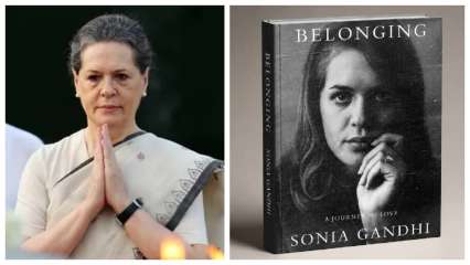 Sonia Gandhi Memoir Row: Has Penguin India refused to publish it? Sonia Gandhi Memoir Row: Has Penguin India refused to publish it?