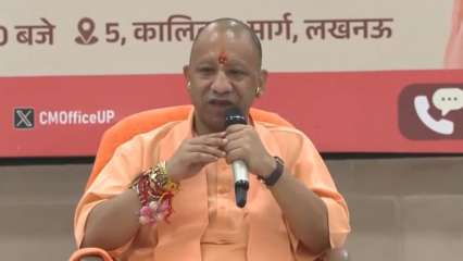 Yogi Adityanath at Raksha Bandhan event: Limit smartphone use to 4-6 hours, focus on books and studies | Watch Yogi Adityanath at Raksha Bandhan event: Limit smartphone use to 4-6 hours, focus on books and studies | Watch