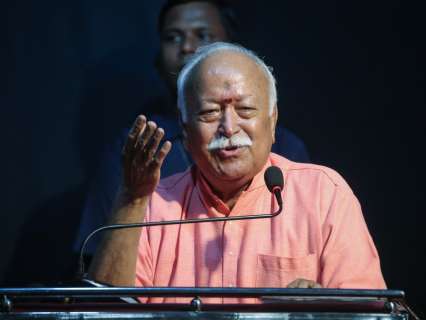 ‘Religions might be different, but humanity is one’: RSS chief Mohan Bhagwat at New York event ‘Religions might be different, but humanity is one’: RSS chief Mohan Bhagwat at New York event