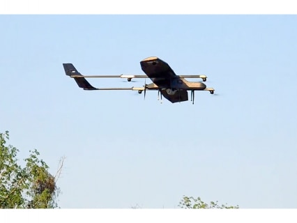 Punjab Police lodges FIR after drone activity disrupts Amritsar airport flights Punjab Police lodges FIR after drone activity disrupts Amritsar airport flights