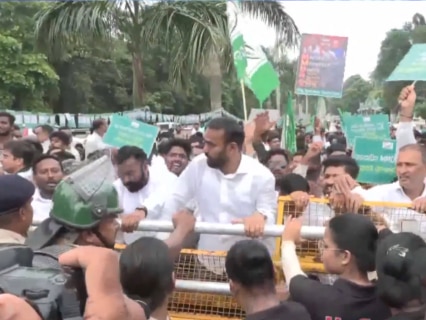 Odisha Protest: Why is BJD opposing MMDR Amendment Act? What law proposes Odisha Protest: Why is BJD opposing MMDR Amendment Act? What law proposes