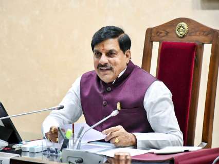 MP CM Mohan Yadav slams Rahul Gandhi over his ‘Chhatron Ki Goonj’ event in Indore MP CM Mohan Yadav slams Rahul Gandhi over his ‘Chhatron Ki Goonj’ event in Indore