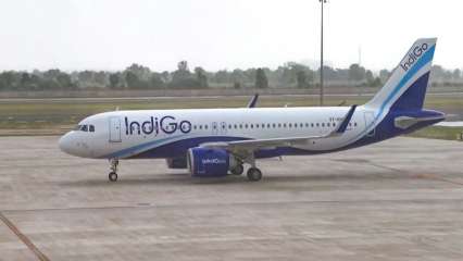 IndiGo flights to become expensive? Airline hikes charges for infants on domestic flights, check other revised fees before booking IndiGo flights to become expensive? Airline hikes charges for infants on domestic flights, check other revised fees before booking