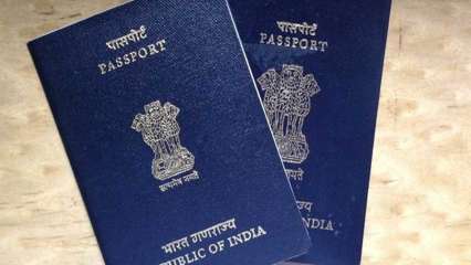 MEA Updates Passports Rules: Validity of child passports issued below 15 years fixed at five years MEA Updates Passports Rules: Validity of child passports issued below 15 years fixed at five years