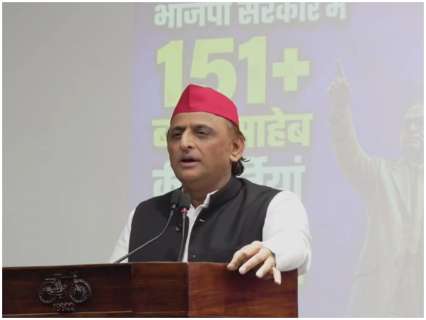 ‘Cut BJP votes by 27,000’: Akhilesh Yadav reveals Samajwadi Party’s 2027 strategy ‘Cut BJP votes by 27,000’: Akhilesh Yadav reveals Samajwadi Party’s 2027 strategy