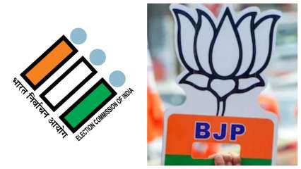 BJP spent Rs 529 crore in 5 assembly polls, over half in Bengal alone, reveals EC expenditure report BJP spent Rs 529 crore in 5 assembly polls, over half in Bengal alone, reveals EC expenditure report