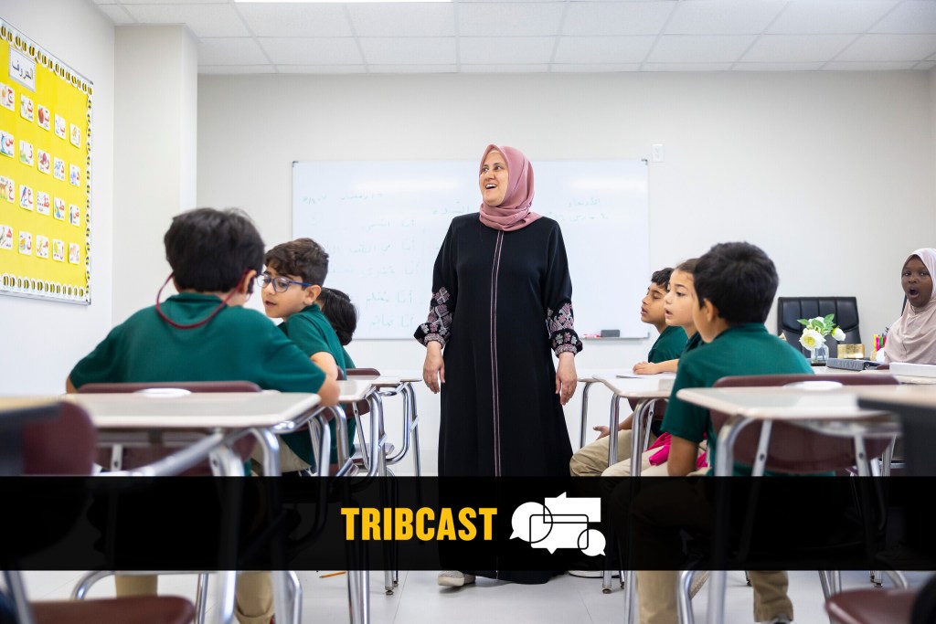 TribCast: How Texas schools will teach about Islam TribCast: How Texas schools will teach about Islam
