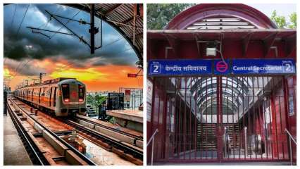 Delhi Metro Closed Today: Entry-exit shut at 45 stations till 6 pm for CJP protest at Jantar Mantar, full list inside Delhi Metro Closed Today: Entry-exit shut at 45 stations till 6 pm for CJP protest at Jantar Mantar, full list inside