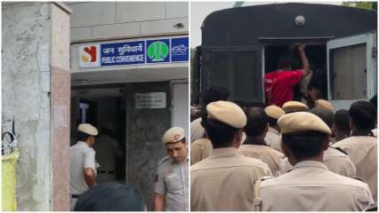 Delhi Police detain CJP protesters hiding inside washroom near Sansad Marg Area | WATCH viral video Delhi Police detain CJP protesters hiding inside washroom near Sansad Marg Area | WATCH viral video