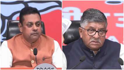 ‘Flop show by anarchists’: BJP’s Sambit Patra mocks CJP protest, says Jantar Mantar is ‘not India’s story’ ‘Flop show by anarchists’: BJP’s Sambit Patra mocks CJP protest, says Jantar Mantar is ‘not India’s story’
