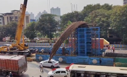 Thane horror: Steel reinforcement cage crashes onto car at Kopri Bridge, contractor fined Rs 2 crore | Video Thane horror: Steel reinforcement cage crashes onto car at Kopri Bridge, contractor fined Rs 2 crore | Video