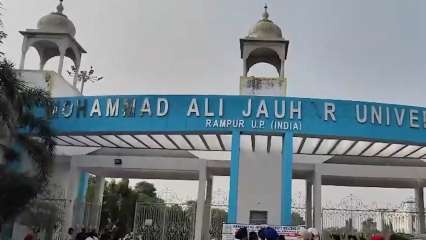 ED attaches Jauhar University property worth Rs 1,170 crore linked to Azam Khan