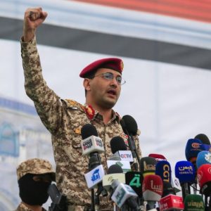 Are the Houthis’ opponents in Yemen seeking US support?