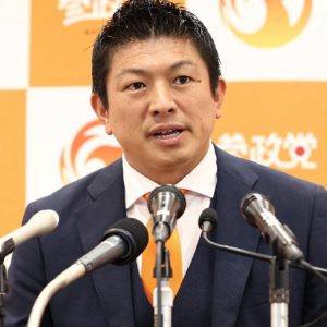 Japan’s far-right party makes electoral gains with anti-globalist message